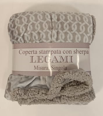 SHERPA BLANKET ST 2P Tellini S.r.l. Wholesale Clothing